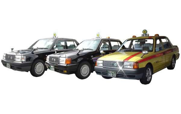 タクシーをご利用のお客様 福交無線グループ・福運タクシー