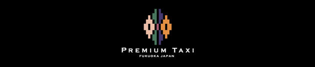 PREMIUM TAXIロゴ