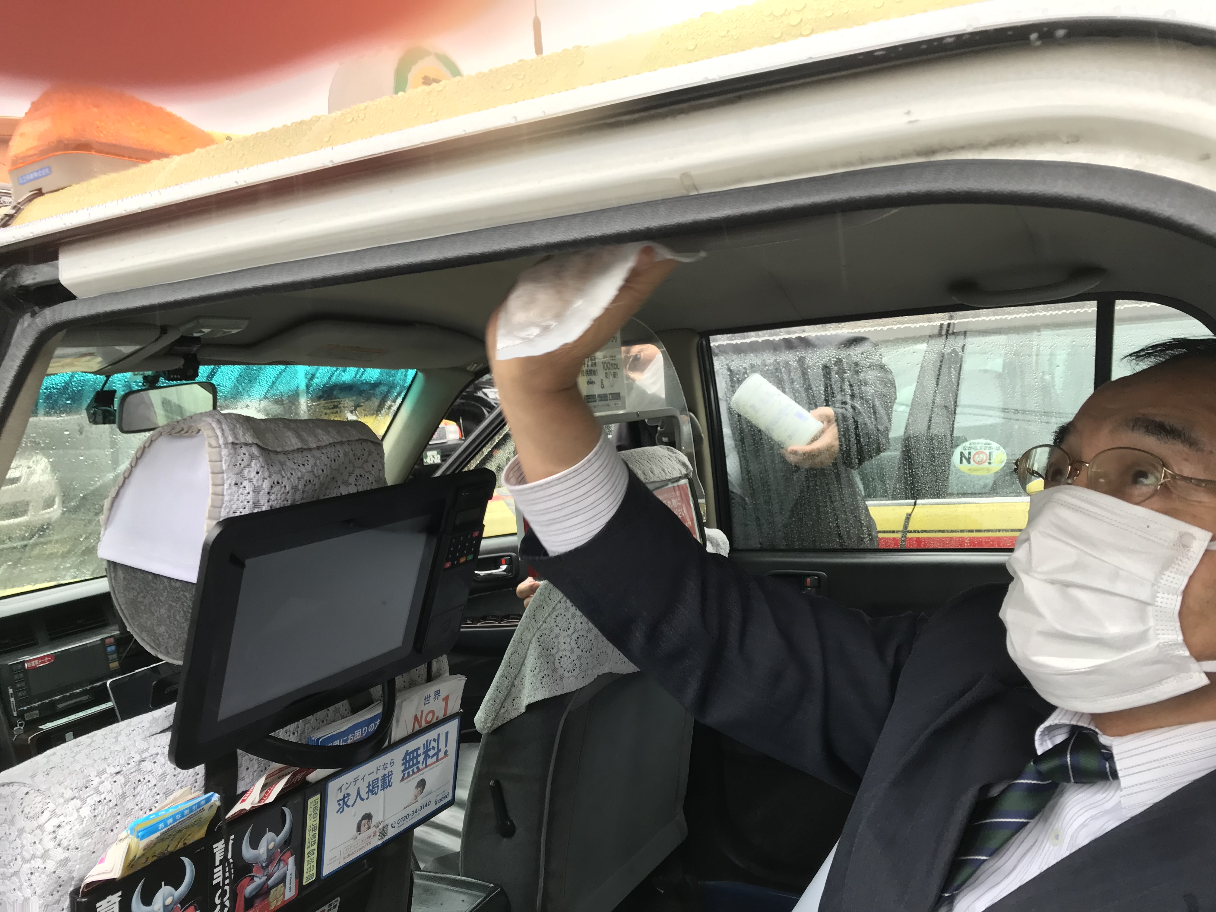 上部アシストグリップ