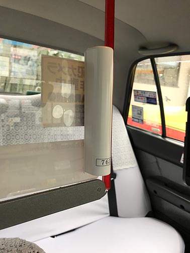 車両内設置・クレベリン